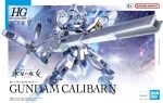 BANDAI HOBBY HG 1/144 GUNDAM CALIBARN - Image 3