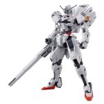 BANDAI HOBBY HG 1/144 GUNDAM CALIBARN