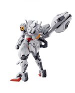BANDAI HOBBY HG 1/144 GUNDAM CALIBARN - Image 2
