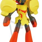BANDAI HOBBY POKEMON MODEL KIT ARMAROUGE
