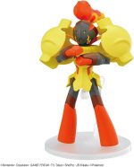 BANDAI HOBBY POKEMON MODEL KIT ARMAROUGE - Image 5