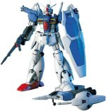 BANDAI HOBBY 1/144 HGUC RX-78 GP01FB