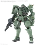 BANDAI HOBBY HG 1/144 ZAKU GQ
