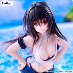 FURYU Trio-Try-iT FIGURE YUI KOTEGAWA