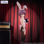 FURYU BiCute Bunnies Figure Yuki Nagato - Image 2