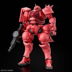 BANDAI HOBBY HG 1/144 CHARS ZAKU GQ