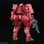 BANDAI HOBBY HG 1/144 CHARS ZAKU GQ - Image 2