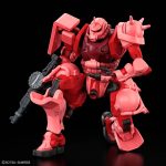BANDAI HOBBY HG 1/144 CHARS ZAKU GQ - Image 3