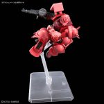 BANDAI HOBBY HG 1/144 CHARS ZAKU GQ - Image 5