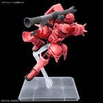 BANDAI HOBBY HG 1/144 CHARS ZAKU GQ - Image 6