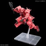 BANDAI HOBBY HG 1/144 CHARS ZAKU GQ - Image 4