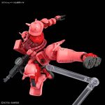 BANDAI HOBBY HG 1/144 CHARS ZAKU GQ - Image 7