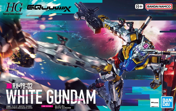 BANDAI HOBBY HG 1/144 WHITE GUNDAM - Image 7