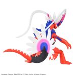 BANDAI HOBBY POKEMON MODEL KIT KORAIDON 3L - Image 3