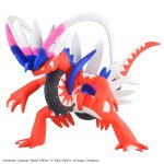 BANDAI HOBBY POKEMON MODEL KIT KORAIDON 3L