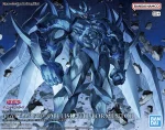 BANDAI HOBBY FIGURE-RISE STANDARD AMPLIFIED EGYPTIAN GOD OBELISK THE TORMENTOR - Image 7