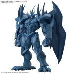 BANDAI HOBBY FIGURE-RISE STANDARD AMPLIFIED EGYPTIAN GOD OBELISK THE TORMENTOR