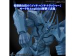 BANDAI HOBBY FIGURE-RISE STANDARD AMPLIFIED EGYPTIAN GOD OBELISK THE TORMENTOR - Image 4