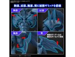 BANDAI HOBBY FIGURE-RISE STANDARD AMPLIFIED EGYPTIAN GOD OBELISK THE TORMENTOR - Image 5