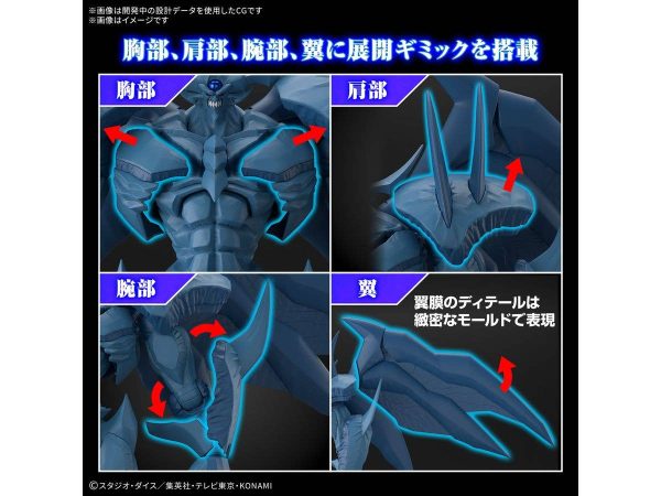 BANDAI HOBBY FIGURE-RISE STANDARD AMPLIFIED EGYPTIAN GOD OBELISK THE TORMENTOR - Image 5