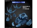BANDAI HOBBY FIGURE-RISE STANDARD AMPLIFIED EGYPTIAN GOD OBELISK THE TORMENTOR - Image 6