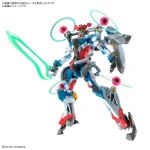 BANDAI HOBBY HG 1/144 GQUUUUUUX-ENDYMION UNIT AWAKE