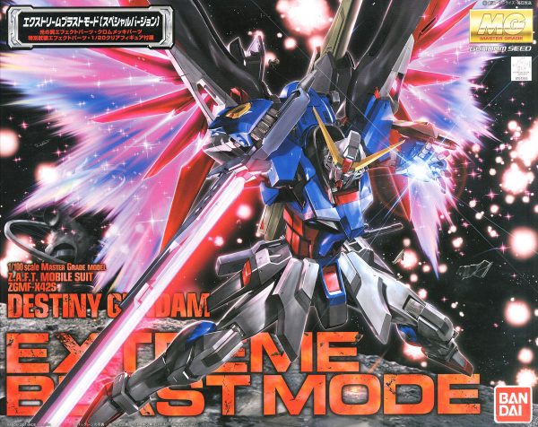 BANDAI HOBBY MG 1/100 DESTINY GUNDAM SPECIAL EDITION - Image 2