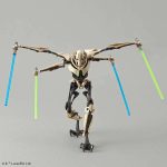 BANDAI HOBBY 1/12 GENERAL GRIEVOUS - Image 2