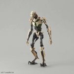 BANDAI HOBBY 1/12 GENERAL GRIEVOUS - Image 3