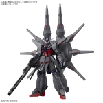 BANDAI HOBBY HG 1/144 LEGEND GUNDAM