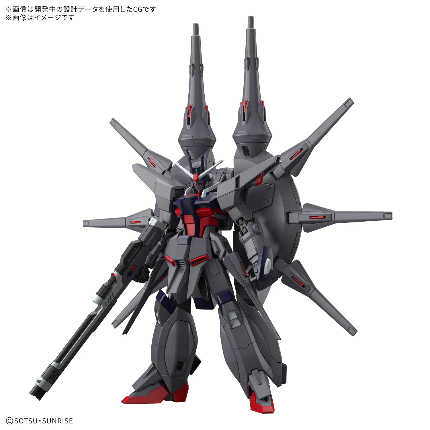 hg_rejendo_001_70fa04f3-ca46-44ef-9b78-96ab5b597539 BANDAI HOBBY HG 1/144 LEGEND GUNDAM - Image 1