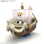 BANDAI HOBBY GRAND SHIP COLLECTION NETFLIX GOING MERRY 3L