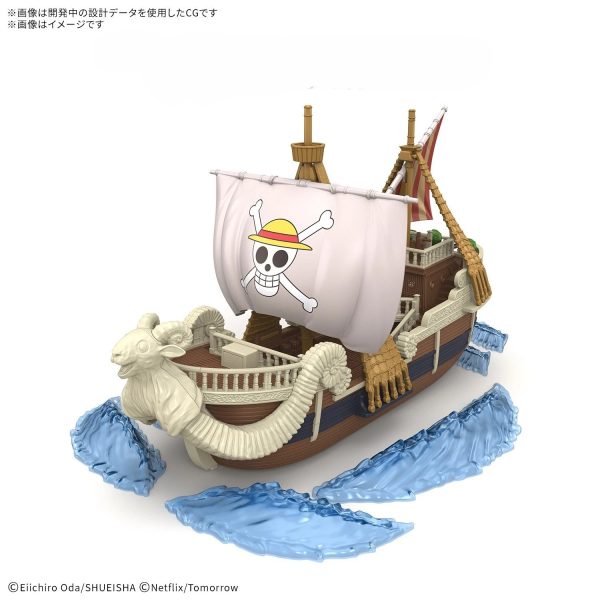 BANDAI HOBBY GRAND SHIP COLLECTION NETFLIX GOING MERRY 3L - Image 2