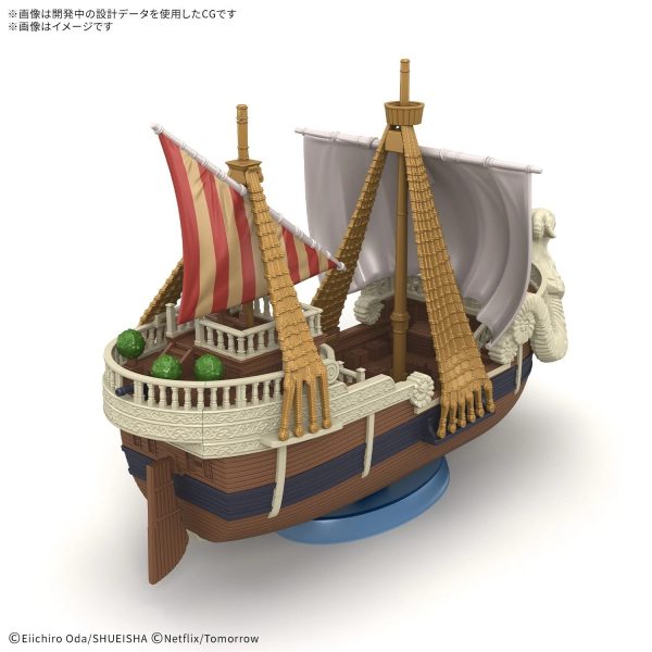 BANDAI HOBBY GRAND SHIP COLLECTION NETFLIX GOING MERRY 3L - Image 3