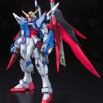 BANDAI HOBBY MG 1/100 DESTINY GUNDAM SPECIAL EDITION