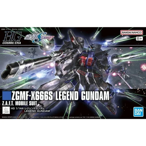 BANDAI HOBBY HG 1/144 LEGEND GUNDAM - Image 2