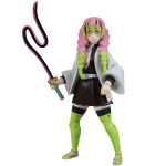 MITSURI KANROJI MC FARLANE