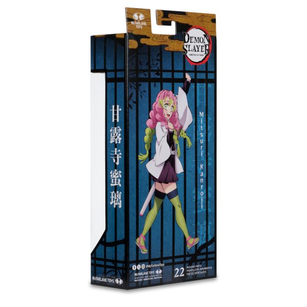 MITSURI KANROJI MC FARLANE - Image 8