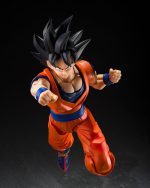 SH FIGUARTS SON GOKU THE KIND HEARTED SAIYAN - Image 3