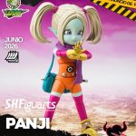 PREVENTA - PANJI SH FIGUARTS - DRAGON BALL DAIMA