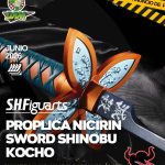PREVENTA - PROPLICA NICHIRIN SWORD SHINOBU KOCHO