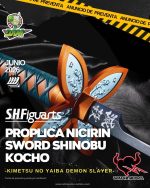 PREVENTA - PROPLICA NICHIRIN SWORD SHINOBU KOCHO