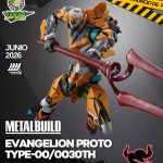 PREVENTA - EVANGELION PROTO TYPE-00/30TH WITH THE SPEAR OF LONGIVUS - METALBUILD