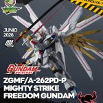 PREVENTA - ZGMF/A-26PD-P MIGHTY STRIKE FREEDOM GUNDAM - GUNDAM UNIVERSE