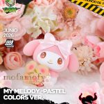 PREVENTA - MY MELODY - PASTEL COLORS VER. - MOFAMOFY