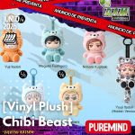 PREVENTA - CHIBI BEAST JUJUTSU KAISEN - PUREMIND