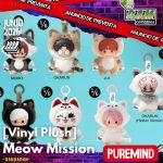 PREVENTA - MEOW MISSION DANDADAN - PUREMIND