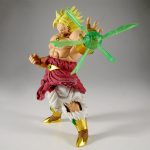 PREVENTA - BROLY GxMATERIA - BANPRESTO - DRAGON BALL Z - Image 4