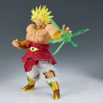 PREVENTA - BROLY GxMATERIA - BANPRESTO - DRAGON BALL Z - Image 3