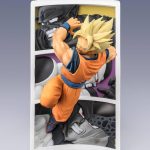 FIGUARTS ZERO SUPER SAIYAN SON GOKU - TRAIL OF BATTLES